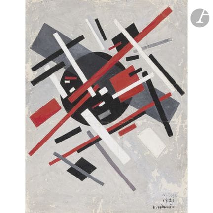 Nadia KHODOSSIEVITCH-LÉGER (1904-1982)
Composition