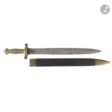 Ensemble de deux glaives :
- Glaive d’artillerie m