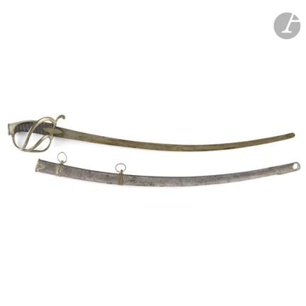 Sabre d’enfant au modèle des officiers à la chasse