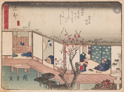 Based on Utagawa Hiroshige, a set of 24 woodblock 