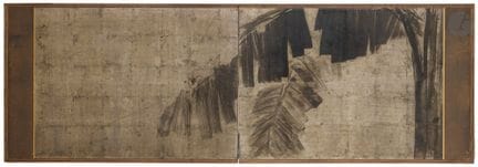 Takada Kōun - 高田畊雲 (active during the Meiji/Showa 