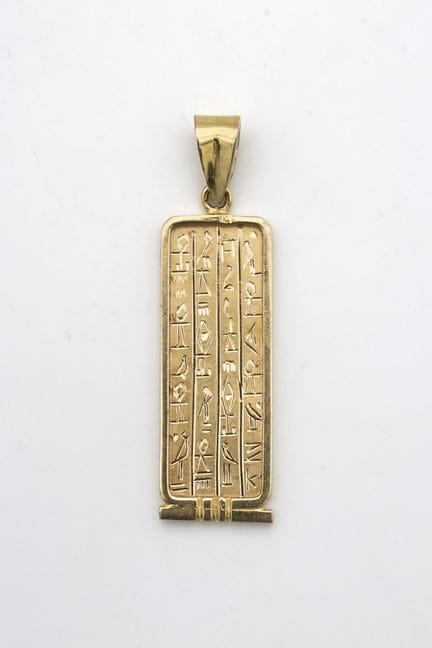 Ägyptischer Kartuschen-Anhänger aus Gelbgold (750)