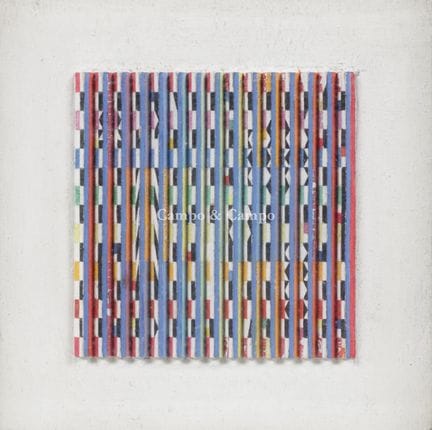 AGAM (YAACOV GIPSTEIN) 1928-2026  (ATTRIBUITO A - 