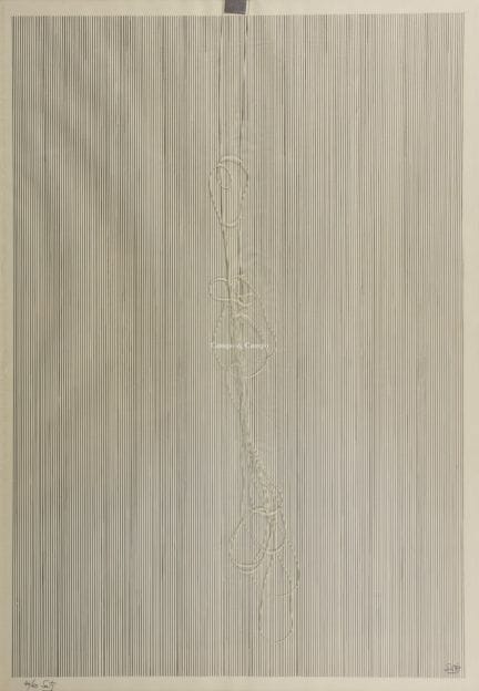 索托·赫苏斯·拉斐尔 1923-2005  -  《塞尔吉奥·托西》  丝网印刷 + 拼贴  签名：