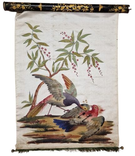 SCHERMO DA APPOGGIO, DETTO “SCHERMO DA CARROZZA”, 