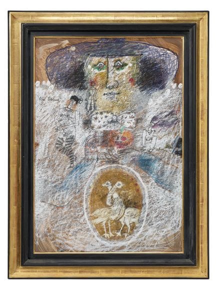 Théo TOBIASSE (1927-2012)
I love New York
TECHNIQU