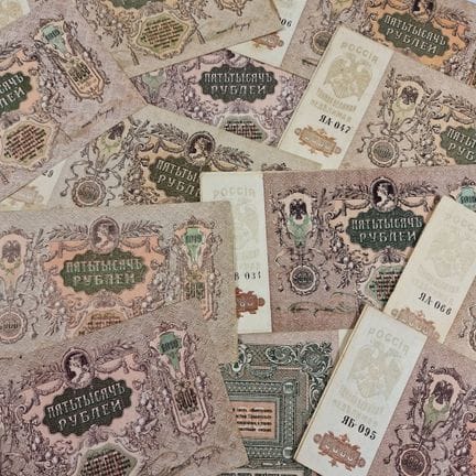 RUSIA - 20 billetes de 5000 rublos con fecha de 19