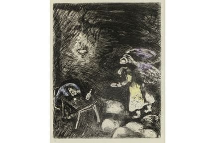 CHAGALL MARC (né à Vitebsk en 1887 - Paris 1985)
G