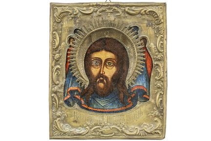 19th Cent. Russian icon with copper rizza

Negenti
