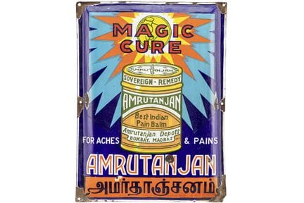 Indian vintage enamel advertising plate for "Magic