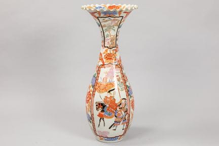 Grand vase japonais ancien en porcelaine

Grand va
