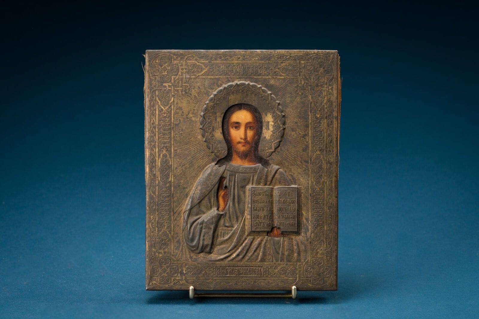 Russia, 19th century 
"The Blessing Christ"
Icon, metal riza
22.5 x 18 cm.