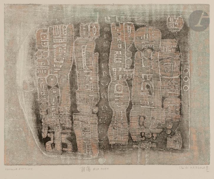 Shoichi HASEGAWA [japonais] (né en 1929)
Asa Moya
Eau-forte et aquatinte.
Signée, titrée et annotée "Epreuve d'artiste".
27 x 34.5 cm