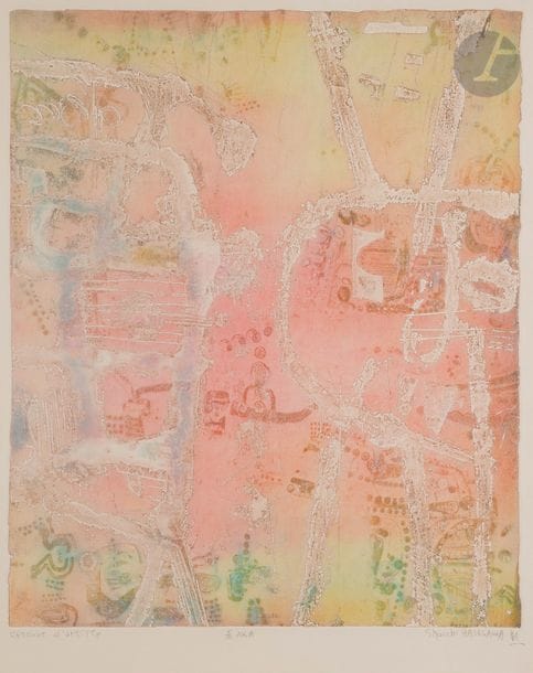 Shoichi HASEGAWA [japonais] (né en 1929)
Aka, vers 1973
Eau-forte et aquatinte.
Signée, titrée et annotée "Epreuve d'artiste".
59 x 48 cm