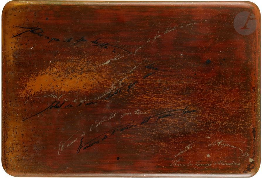 Roberto ALTMANN (né en 1942)
Char, les loyaux adversaires, 1989
Laque sur panneau.
Signée, datée et titrée en bas à droite.
21 x 31 cm