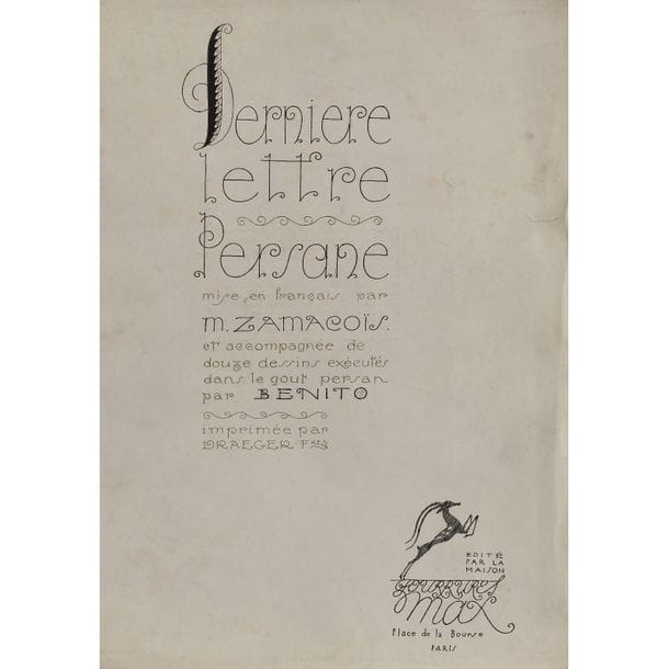 BENITO (1891-1981) (EDUARDO GARCIA BENITO, DIT) - MIGUEL ZAMACOÏS (1866-1955) - FOURRURES MAX 
Dernière Lettre persane 
Album comprenant neuf planches lithographiées et rehaussées en couleurs et à l'or au pochoir, les feuillets de titre, de présentation et de texte. Imprimé par Dræger, vers 1920. Manquent trois planches et la chemise d'éditeur à lacets. Feuilles de titre, de présentation et de texte présentant des salissures et des petites déchirures. Chaque planche titrée et signée BENITO. Format des planches : 37 x 27 cm