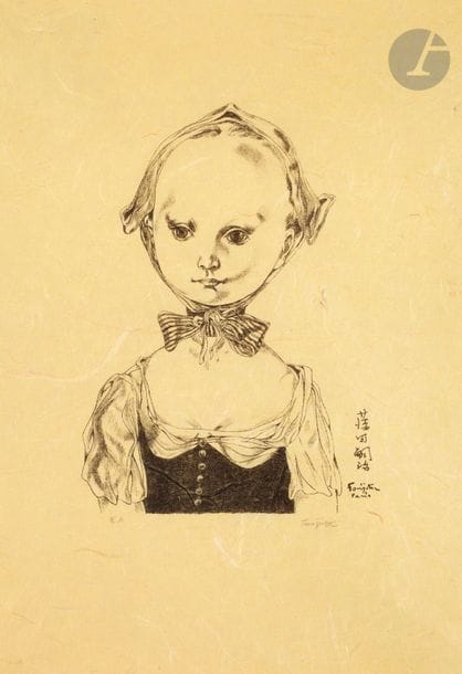 Leonard Tsuguharu Foujita (1886-1868) 
Young girl with a hat. 1957. Lithography. 180 x 240. Buissson 57.128. Nice proof on exotic textured straw yellow paper, covered with an inscription "E.A." and a signature (apocryphal) in pencil. Large margins. Frame.
