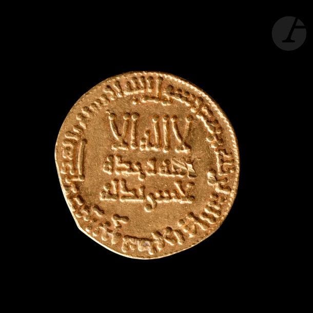 ABBASSIDES
Al-Mansûr (136-158 H / 754-775)
Dinar d’or daté 146 H / 763
Poids : 4,5 g
TTB