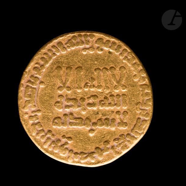 ABBASSIDES
Al-Mahdî (158-169 H / 775-785)
Dinar d’or daté 164 H / 780
Poids : 4,5 g
TB