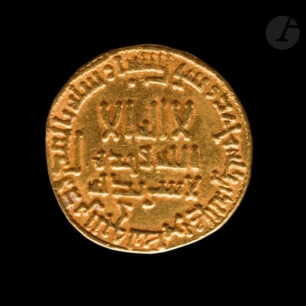 ABBASSIDES
Al-Mahdî (158-169 H / 775-785)
Dinar d’or daté 166 H / 782
Poids : 4,1 g
TTB