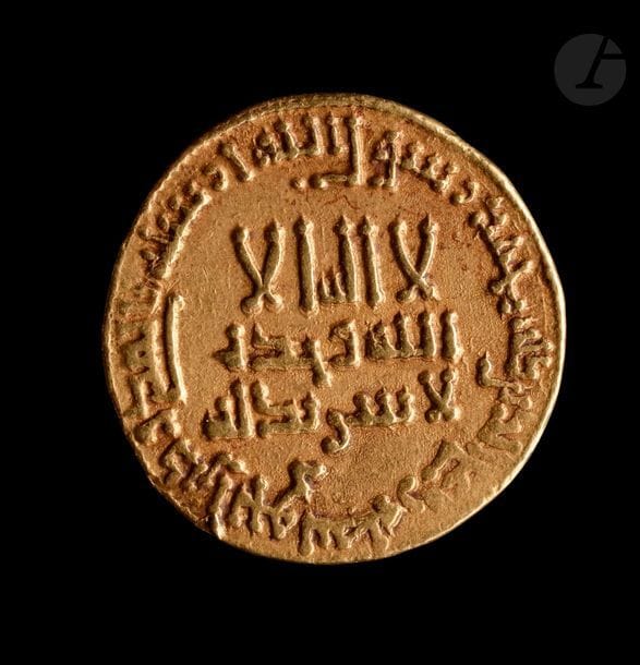 ABBASSIDES
Al-Mahdî (158-169 H / 775-785)
Dinar d’or daté 167 H / 783
Poids : 4,4 g
TB
Collection Laquièze Bordeaux, 17/03/1990.