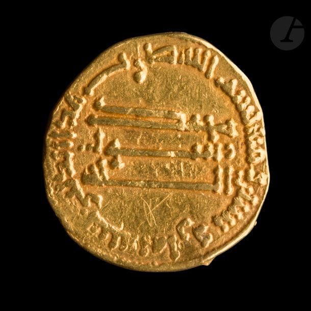 ABBASSIDES
Al-Mahdî (158-169 H / 775-785)
Dinar d’or daté 168 H / 784
Poids : 4,5 g
TB