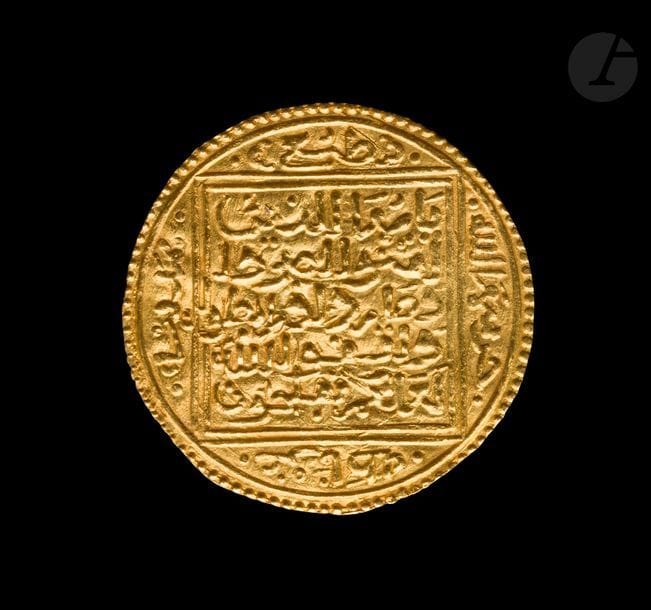 NASRIDES
Muhammad V al-Ghânî (754-760 H / 1354-59)
Dinar d’or au nom de ‘Abd Allah al-Ghânî billah Muhammad bin Yusuf bin Isma‘îl, Gharnata (Grenade).
Poids : 4,9 g
TTB