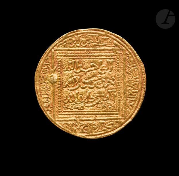 HAFSIDES
Abû Zakariyya’ Yahya I (627-647 H /1230-1249)
Dinar d’or au nom d’Abû Zakariyya Yahya ibn Abî Muhammad ibn Abî Hafs.
Poids : 4,8 g
TTB