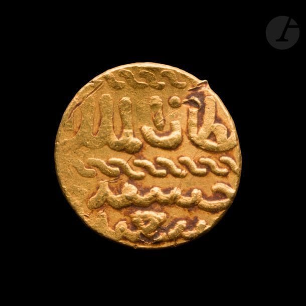 MAMELOUKS
Khushqadam (865-871 H / 1461-67)
Ashrafi d’or au nom de Khushqadam.
Poids : 3,5 g
TB