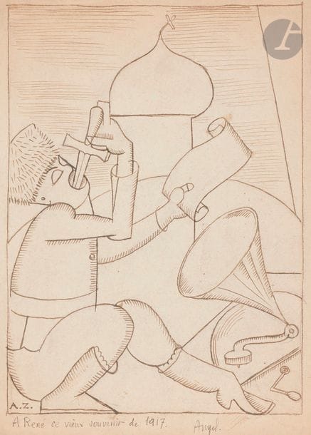 Angel ZARRAGA (1886-1946)
Avaleur de sabre, 1917
Encre.
Monogrammée, signée, datée et dédicacée : 
" A René ce vieux souvenir " en bas à droite.
27 x 20.5 cm

Provenance : 
- Collection René Chalupt. 
- Par descendance.
- Acheté directement aux descendants par la Galerie C. Stany, Paris.
