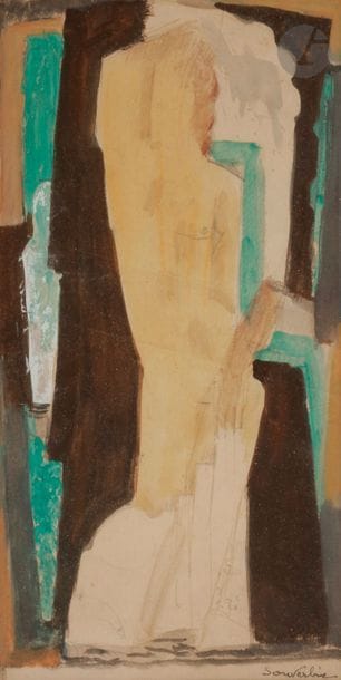 Jean SOUVERBIE (1891-1981)
Nu le bras levé
Aquarelle, encre et crayon.
Signée en bas à droite.
25 x 13 cm