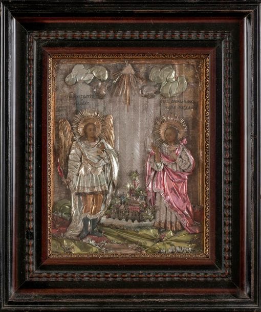 Icône de Sainte Marie Madeleine et l’Archange Michel.
L’oklad réalisé en feuilles métalliques de couleur avec une grande finesse d’exécution et une abondance de détails.
Présentée dans un cadre formant kiot.
29,5 x 23 cm

????? ??. ????? ????????? ? ??. ????????? ???????.
????? ????????? ?????????? ?? ??????? ????????????? ??????; ????? ?????? ?????? ?? ?????????? ?????? ???????.
? ?????, ????????? ??????.
29,5 ? 23 ??

An icon of Saint Mary Magdalene and Archangel Michael with a kiot


