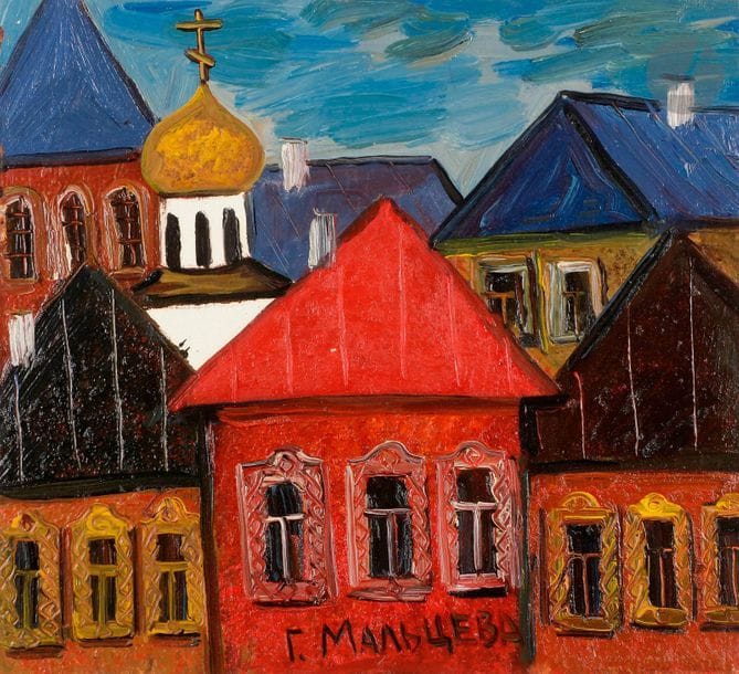 Galina Alexandrovna MALTSEVA (1940 - 1997)
Églises, maisons et isba, 1989-1990
5 huiles sur carton.
Signées, datées (pour 3 d’entre elles).
De 19,5 x 25 cm à 24,8 x 31,5 cm

?????? ????????????? ???????? (1940 -1997)
?????, ?????? ? ???????, 1989 - 1990 ??.
??????, ?????. 5 ?????.
?????????, ? ?????? (? ???? ?? ???)
?? 19,5 ? 25 ?? ?? 24,5 ? 31,5 ??


 