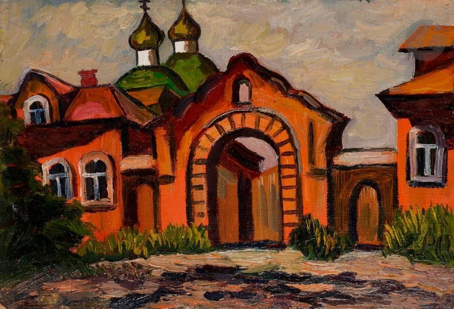 Galina Alexandrovna MALTSEVA (1940 - 1997)
Entrée de monastère
Huile sur carton.
Signée en bas à gauche
32,6 x 48,5 cm

?????? ????????????? ???????? (1940 -1997)
???? ? ?????????.
??????, ?????
??????? ????? ?????.
32,6 ? 48,5 ??


 