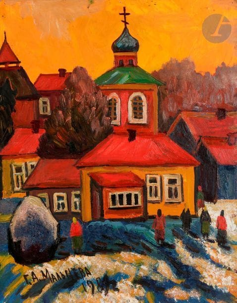 
Galina Alexandrovna MALTSEVA (1940 - 1997)
Femmes se rendant aux vêpres
Huile sur carton.
Signée et datée, 1989 en bas à gauche.
50,1 x 39,6 cm

?????? ????????????? ???????? (1940 -1997)
? ???????, 1989
??????, ?????.
??????? ? ????? ????? ?????.
50,1 ? 39,6 ??


 