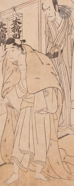 Katsukawa Shunsho (1726 - 1792)
Hosoban tate-e, l’acteur Ichikawa Danzô IV dans le rôle de Amakawaya Gihei et Otani Tokuji I dans le rôle de Igo, dans la pièce Kanadehon Chushingura. Signé Shunsho ga. (Coupé sur deux côtés, insolé, traces d’humidité, collé).
29,5 x 13,7 cm

Référence : 
Un autre tirage conservé au Boston Museum of Fine arts, n° 20.202.