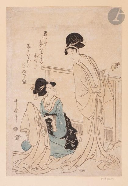 Kitagawa Utamaro (1753 ? - 1806)
Oban tate-e, deux jeunes femmes devant un écran, l’une debout dénudée tenant une bourse, l’autre assise tenant un kimono. Signé Utamaro hitsu, cachet de censeur kiwame, éditeur Yamashiroya. (Insolé, taches, pli).
34,5 x 23,2 cm