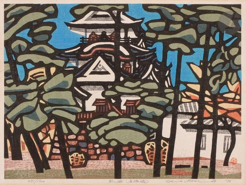 Okiie Hashimoto (1899 - 1993)
Oban yoko-e, Matsu to shiro, château dans les pins à Hikone. Signé Okiie Hashimoto, daté 1972. (Petite pliure).
28 x 36,7 cm