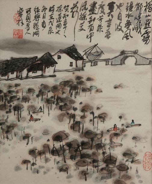 Jiang BAOLING (1942 - ?)
Village dans un paysage
Encre noire sur papier. 
75,2 x 60,8 cm
Encadrée sous verre.