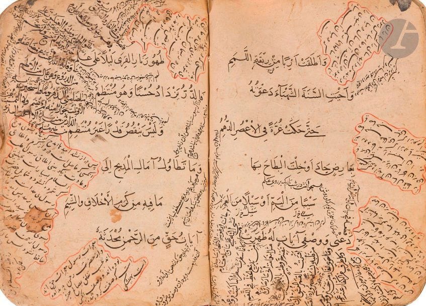 Trois manuscrits poétiques, Al-Burda de al-Busiri (1213-1295), Diwan al-’Asr al-Mamluki, Proche-Orient ottoman, XIXe siècle
- Le premier, sur papier de 8 lignes de texte par page en arabe, en écriture cursive, à l’encre noire. Reliure en cuir brun à décor estampé d’un médaillon à double appendice fleuronné encadré d’écoinçons. 15,9 x 10 cm. Mouillures et taches ; - Le deuxième, sur papier, texte complet de 10 lignes de texte par page, sur deux colonnes, en arabe, en fine calligraphie cursive, à l’encre noire. Reliure en cuir brun à décor de lignes estampées. 21,1 x 13,4 cm. Légères taches et rousseurs ; - Le troisième, sur papier, texte incomplet de 6 lignes par page en arabe, en écriture cursive. Nombreuses annotations interlinéaires brouillant la lecture. Reliure en cuir rouge estampé d’un médaillon polylobé à double appendice fleuronné. 17,4 x 13,2 cm Quelques taches et déchirures.

Référence pour l’un :
Vente Casa d’Aste Capitolium Art, Brescia, vente du 18 décembre 2018, lot 150.

Three pœtic manuscripts of al-Burda by al-Busiri, Ottoman Near-East, 19th century