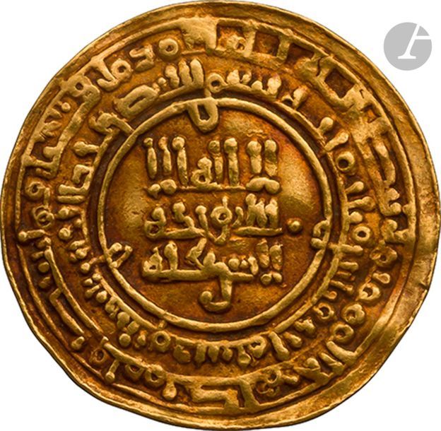 SAMANIDES. Règne de Nasr ibn Ahmad ou Nasr II (301-331 H / 914-43).
Dinar d’or daté 331 H / 942, au nom de Nasr ibn Ahmad, Naysabur (Nishapour).
Poids : 4 g
TB