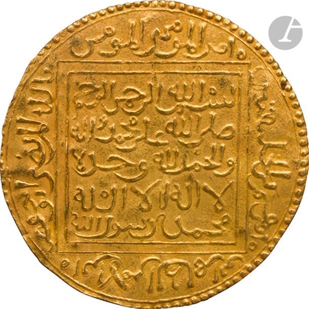 ALMOHADES. Règne de Abu Yaqub Yusuf I (558-580 H / 1163-1184).
Double dinar d’or au nom de Abu Yaqub Yusuf.
Poids : 4,7 g
TB

