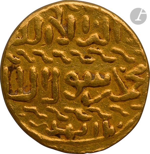 MAMELOUKS. Règne d’Al-Malîk al-Zahîr Abu Sa’id Jaqmaq (841-856 H / 1438-53)
Ashrafi d’or au nom de Al-Malîk al-Zahîr Abu Sa’id J (…)
Poids : 3,4 g
TB
