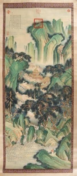 Peinture en hauteur, encre et polychromie sur soie, lettré contemplant un palais dans un paysage montagneux. Porte une signature du ministre Qian Wei Cheng et de nombreux cachets apocryphes, dont ceux de l'empereur Qianlong. Chine, XXe siècle. 166 x 66 cm.