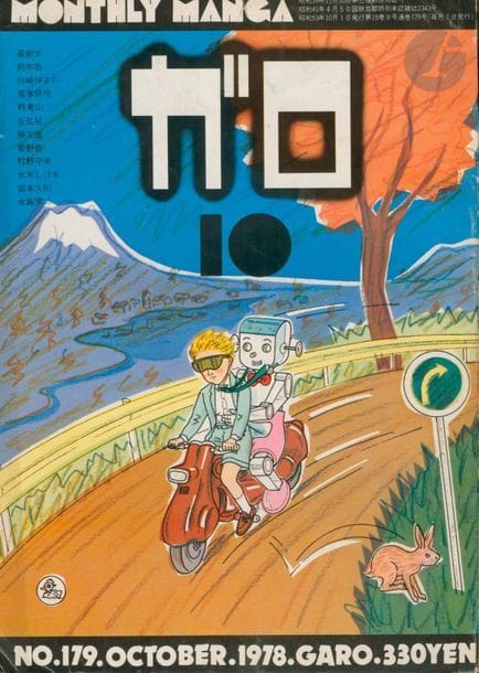 ARAKI, NOBUYOSHI (1940)
Garo. 
31 volumes.
Rédacteur en chef: Katsuichi Nagai.
Seirindo, Tokyo, 1976/1981.
In-8 (25 x 18 cm). Éditions originales, brochées, de ce mensuel de Mangas japonais dont le premier numéro a été publié en 1964. Étant un périodique destiné au dessin essentiellement, seul le photographe Nobuyoshi Araki a l'honneur de voir publier des portfolios ou photographies dans "Garo". Cet ensemble de magazines regroupe la quasi totalité de ces publications, principalement de la fin des années 1970. 
31 volumes brochés : 1976-1 N°149; 1976-5 N°152; 1976-6 N°153; 1976-7 N°154; 1976-8 N°155; 1976-9 N°156; 1977-1,2 N°160; 1977-3 N°161; 1977-5 N°163; 1978 January N°171; 1978 April N°173; 1978 June N°175; 1978 July N°176; 1978 August N°177; 1978 September N°178; 1978 October N°179; 1978 November N°180; 1979 January N°182; 1979 Feb/March N°183; 1979 April N°184; 1979 May N°185; 1979 June N°186; 1979 July N°187; 1979 August N°188; 1979 September N°189; 1979 October N°190; 1979 November N°191; 1979 December N°192; 1981 August N°210; 1994-8 Special Issue "Nobuyoshi Araki"; 1996-2.
Ensemble en bel état, malgré quelques menus frottements sur les couvertures.