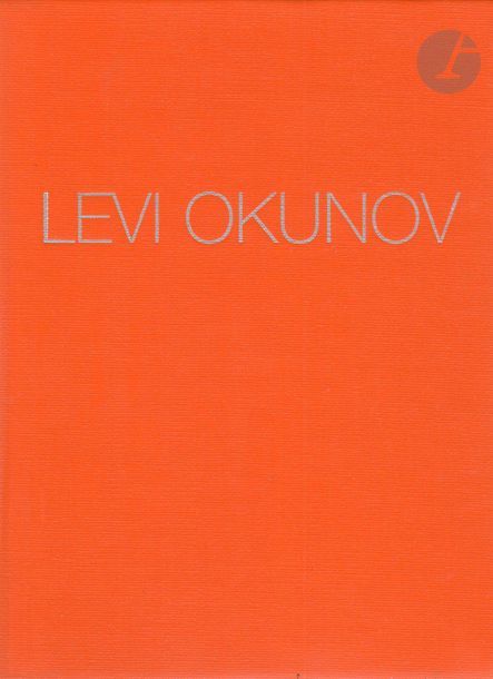 DÉCAMPS, GILLES [Signed]
Lévi Okunov. 
New York, s.d.
In-8 (25 x 20 cm). Catalogue de photographies de mode, numéroté (n°1/150), dédicacé et signé par le photographe. 16 photographies en couleurs. Modèle : Tammy Alègre. Reliure rigide orange avec titre en lettres argentées.