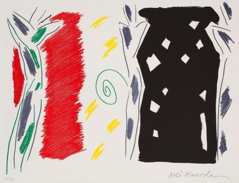 Aki KURODA (né en 1944)
L'Art Vivant, 1984. Lithographie. Signée en bas à droite et justifiée 83/350 en bas à gauche. 50 x 65 cm. 