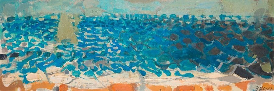 Gustav BOLIN [franco-suédois] (1920-1999)
Mer, 1963
Huile sur toile.
Signée et datée en bas à droite.
Signée, datée et titrée au dos.
34 x 100 cm

Provenance : 
Galerie Framond, Paris (étiquette au dos).