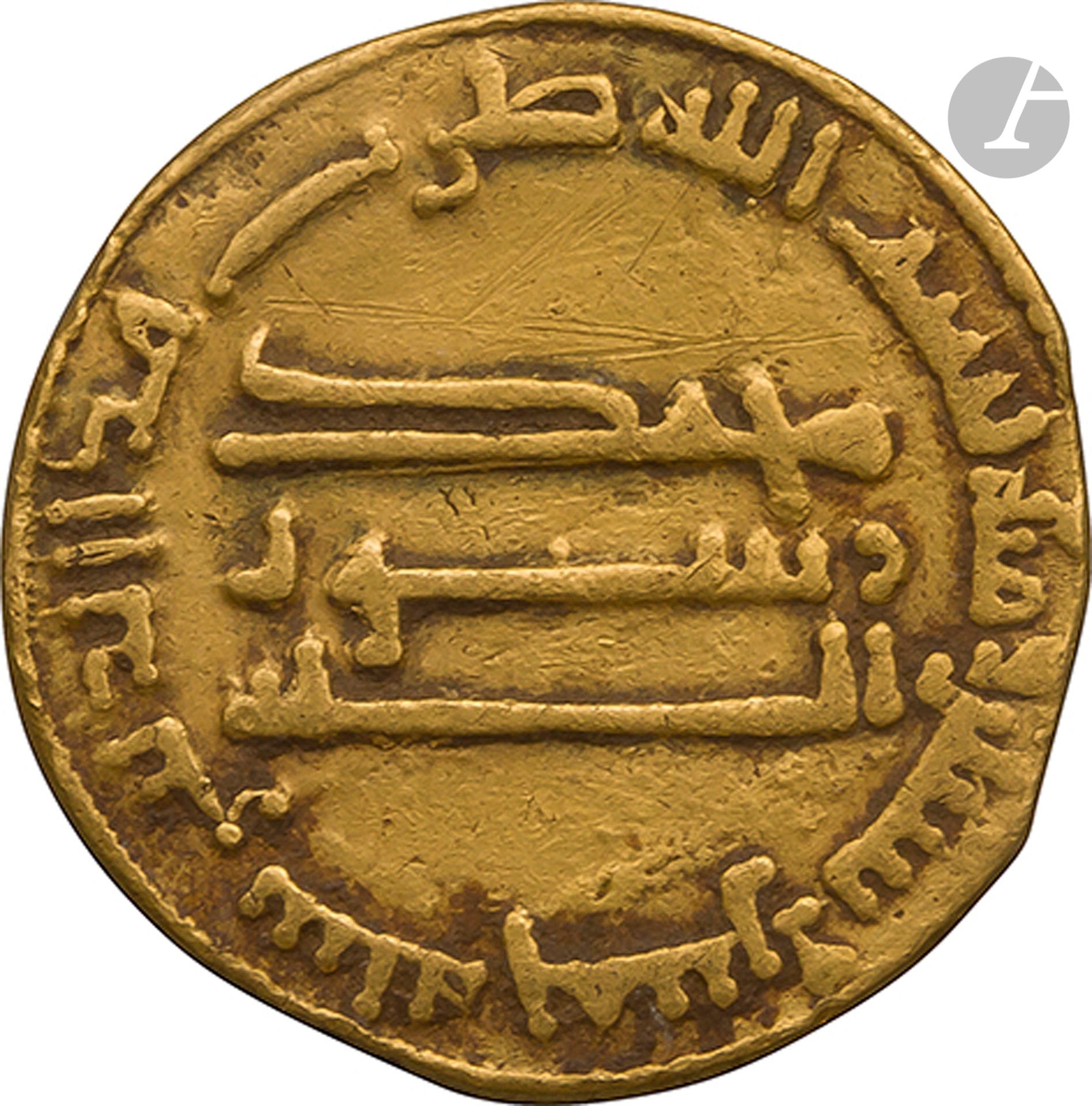 ABBASSIDES. Règne d’Al-Mahdî (158-169 H / 775-785)
Dinar d’or daté 165 H 781
Poids : 4,3 g
TB