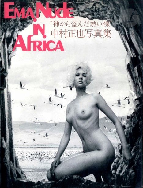 NAKAMURA, MASAYA
Emma nude in Africa.
Tokyo, Helbonsha, 1971.
In-4 (30 x 22,5 cm). Édition originale brochée, 112 pp., 60 photographies en noir et blanc.
Réf. Bertolotti p. 180-181.